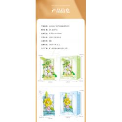 WISE BLOCK HA383021 383021 non  TRANH HOA 3D bộ đồ chơi xếp lắp ráp ghép mô hình Creator Sáng Tạo