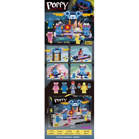 OXFORD MC3419 3419 non  ÔNG CHỦ VÔ HẠN bộ đồ chơi xếp lắp ráp ghép mô hình 무한도전 무한상사 370 khối