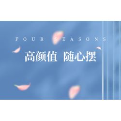 WISE BLOCK HA383021 383021 non  TRANH HOA 3D bộ đồ chơi xếp lắp ráp ghép mô hình Creator Sáng Tạo