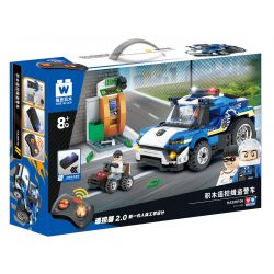 WISE BLOCK HA389106 389106 non  XE ĐIỀU KHIỂN TỪ XA bộ đồ chơi xếp lắp ráp ghép mô hình Racers Đua Tốc Độ
