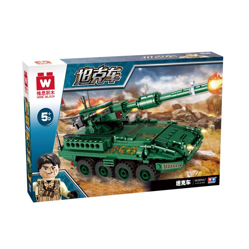 WISE BLOCK HA389069 389069 non  XE TĂNG bộ đồ chơi xếp lắp ráp ghép mô hình Military Army Quân Sự Bộ Đội