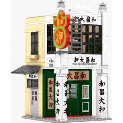 ROYAL TOYS RT27 non  CÚ HÍCH LỚN WACHANG bộ đồ chơi xếp lắp ráp ghép mô hình City CITY STORY WOO CHEONG PAWN SHOP Thành Phố 584 khối