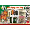 ROYAL TOYS RT27 non  CÚ HÍCH LỚN WACHANG bộ đồ chơi xếp lắp ráp ghép mô hình City CITY STORY WOO CHEONG PAWN SHOP Thành Phố 584 khối