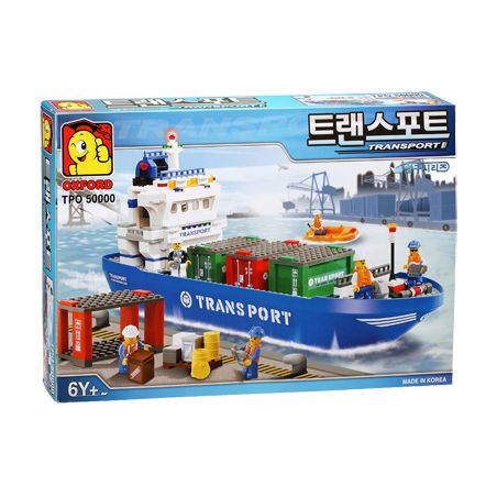 OXFORD TPO3253 3253 TPO50000 50000 non  VẬN CHUYỂN: TÀU CONTAINER bộ đồ chơi xếp lắp ráp ghép mô hình City 항구시리즈 Thành Phố