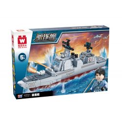 WISE BLOCK HA389066 389066 non  KẺ HUỶ DIỆT bộ đồ chơi xếp lắp ráp ghép mô hình Military Army Quân Sự Bộ Đội