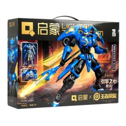 QMAN ENLIGHTEN KEEPPLEY 78005 non  VƯƠNG GIẢ VINH QUANG TRIỆU VÂN-TRÁI TIM ĐỘNG CƠ bộ đồ chơi xếp lắp ráp ghép mô hình Movie & Game Phim Và Trò Chơi