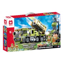 WISE BLOCK HA389065 389065 non  LAUNCHER ROCKET MULTI-TUBE bộ đồ chơi xếp lắp ráp ghép mô hình Military Army Quân Sự Bộ Đội