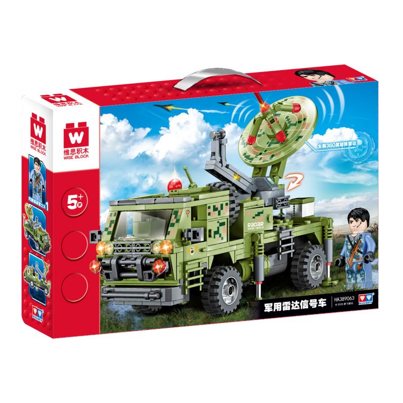 WISE BLOCK HA389063 389063 non  TÍN HIỆU RADAR QUÂN SỰ bộ đồ chơi xếp lắp ráp ghép mô hình Military Army Quân Sự Bộ Đội