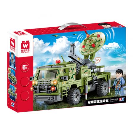 WISE BLOCK HA389063 389063 non  TÍN HIỆU RADAR QUÂN SỰ bộ đồ chơi xếp lắp ráp ghép mô hình Military Army Quân Sự Bộ Đội