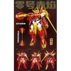 QMAN ENLIGHTEN KEEPPLEY 78005 non  VƯƠNG GIẢ VINH QUANG TRIỆU VÂN-TRÁI TIM ĐỘNG CƠ bộ đồ chơi xếp lắp ráp ghép mô hình Movie & Game Phim Và Trò Chơi