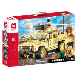 WISE BLOCK HA389062 389062 non  SCOUT BỐN Ổ XE OFF-ROAD bộ đồ chơi xếp lắp ráp ghép mô hình Military Army Quân Sự Bộ Đội