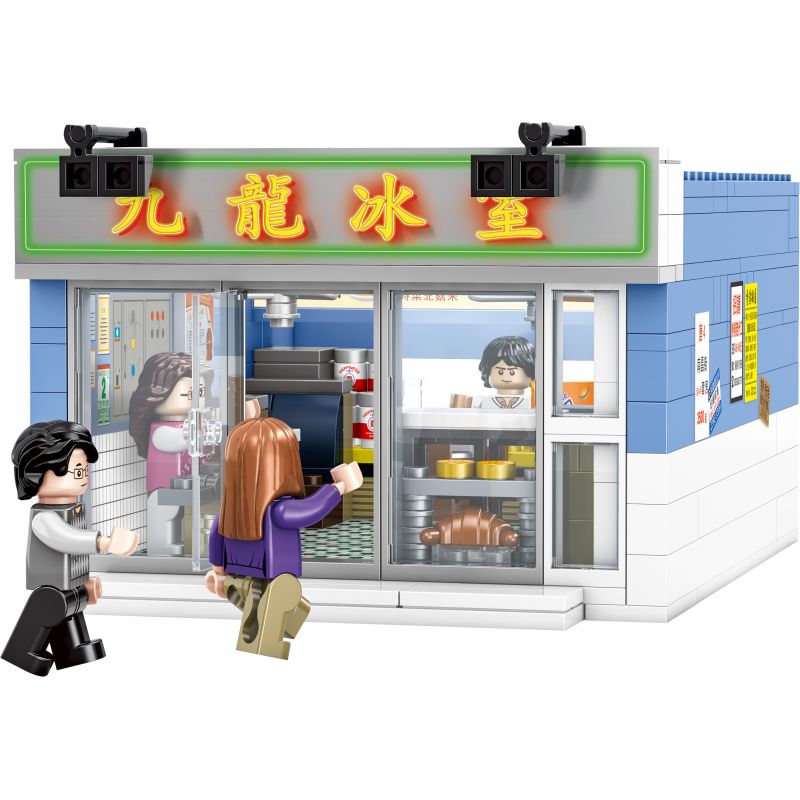 ROYAL TOYS RT26 non  PHÒNG BĂNG CỬU LONG bộ đồ chơi xếp lắp ráp ghép mô hình City CITY STORY KOWLOON RESTAURANT Thành Phố 381 khối