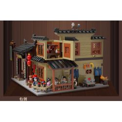 OXFORD MC3422 3422 non  LỄ HỘI ÂM NHẠC bộ đồ chơi xếp lắp ráp ghép mô hình 무한도전 가요제