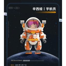 OXFORD MC3420 3420 non  XE BUÝT NHỎ bộ đồ chơi xếp lắp ráp ghép mô hình 무한도전 미니버스 215 khối