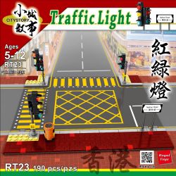 ROYAL TOYS RT23 non  ĐÈN GIAO THÔNG bộ đồ chơi xếp lắp ráp ghép mô hình City CITY STORY TRAFFIC LIGHT Thành Phố 190 khối