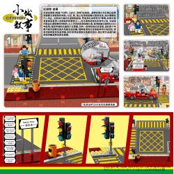 ROYAL TOYS RT23 non  ĐÈN GIAO THÔNG bộ đồ chơi xếp lắp ráp ghép mô hình City CITY STORY TRAFFIC LIGHT Thành Phố 190 khối
