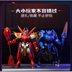 QMAN ENLIGHTEN KEEPPLEY 78003 78040 non  VINH QUANG CỦA CÁC VỊ VUA TÔN NGỘ KHÔNG-RED FLAME ZERO bộ đồ chơi xếp lắp ráp ghép mô hình Movie & Game Phim Và Trò Chơi