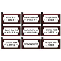 ROYAL TOYS RT23 non  ĐÈN GIAO THÔNG bộ đồ chơi xếp lắp ráp ghép mô hình City CITY STORY TRAFFIC LIGHT Thành Phố 190 khối