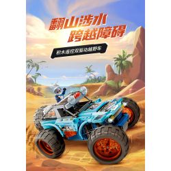 WISE BLOCK HA389901 389901 non  ĐIỀU KHIỂN TỪ XA XE OFF-ROAD bộ đồ chơi xếp lắp ráp ghép mô hình Racers Đua Tốc Độ 432 khối