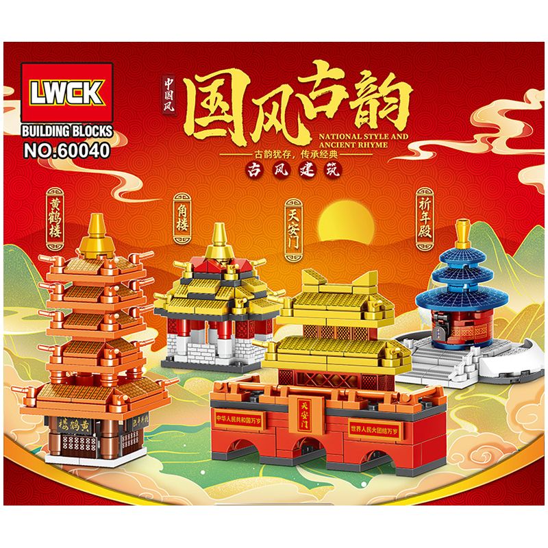 LWCK 60040 non  PHONG CÁCH QUỐC GIA VÀ SỰ QUYẾN RŨ CỔ XƯA QUẢNG TRƯỜNG THIÊN AN MÔN THÁP HẠC VÀNG HỘI CẦU NGUYỆN CHO MÙA MÀNG BỘI THU GÓC bộ đồ chơi xếp lắp ráp ghép mô hình Creator Sáng Tạo