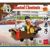 ROYAL TOYS RT21 non  HẠT DẺ CHIÊN bộ đồ chơi xếp lắp ráp ghép mô hình City CITY STORY ROASTED CHESTNUTS Thành Phố 55 khối