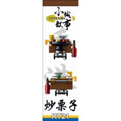 ROYAL TOYS RT21 non  HẠT DẺ CHIÊN bộ đồ chơi xếp lắp ráp ghép mô hình City CITY STORY ROASTED CHESTNUTS Thành Phố 55 khối