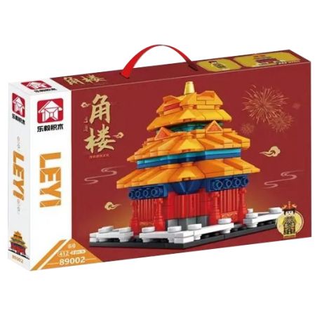 LEYI 89002 non  THÁP CANH bộ đồ chơi xếp lắp ráp ghép mô hình Buildings 412 khối