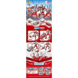 PanlosBrick 690021B 690021C 690021D 690021A Panlos Brick 690021B 690021C 690021D 690021A non  ULTRAMAN 4 MECHA AI LUO 1 THẾ HỆ ĐẦU TIÊN TYRO MALUF 777 SAIWEN HOUND ACE ATC bộ đồ chơi xếp lắp ráp ghép mô hình Vệ Binh Vũ Trụ Siêu Nhân Điện Quang 1721 khối