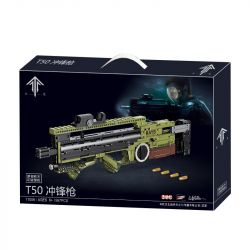 Decool 11006 Jisi 11006 non  SÚNG TIỂU LIÊN T50 bộ đồ chơi xếp lắp ráp ghép mô hình Computer Games Trò Chơi 997 khối