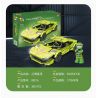 JP 88016 non  LAMBORGHINI bộ đồ chơi xếp lắp ráp ghép mô hình Speed Champions Racing Cars Đua Xe Công Thức 306 khối