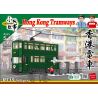 ROYAL TOYS RT19 non  XE ĐIỆN HỒNG KÔNG bộ đồ chơi xếp lắp ráp ghép mô hình City CITY STORY HONG KONG TRAMWAYS Thành Phố 948 khối