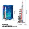 WISE BLOCK HA389075 389075 non  ROCKET NGÀY 11 THÁNG 3 bộ đồ chơi xếp lắp ráp ghép mô hình Space Thám Hiểm Không Gian 2475 khối