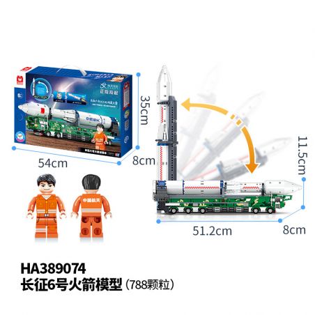 WISE BLOCK HA389074 389074 non  XE HƠI DÀI 6 THÁNG 3 bộ đồ chơi xếp lắp ráp ghép mô hình Space Thám Hiểm Không Gian 788 khối