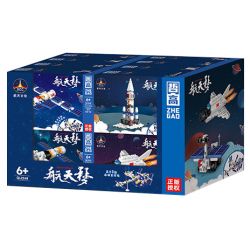 ZHEGAO QL2248 2248 non  GIẤC MƠ KHÔNG GIAN TRẠM 8 TỔ HỢP bộ đồ chơi xếp lắp ráp ghép mô hình Creator SPACE DREAM Sáng Tạo 389 khối
