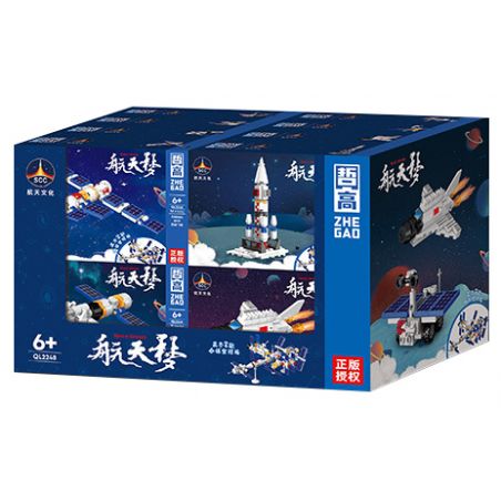ZHEGAO QL2248 2248 non  GIẤC MƠ KHÔNG GIAN TRẠM 8 TỔ HỢP bộ đồ chơi xếp lắp ráp ghép mô hình Creator SPACE DREAM Sáng Tạo 389 khối