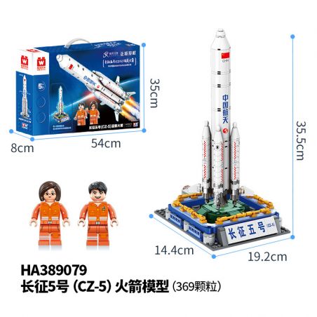 WISE BLOCK HA389079 389079 non  ROCKET XUỐNG LUẬT TẢI CZ-5 bộ đồ chơi xếp lắp ráp ghép mô hình Space Thám Hiểm Không Gian 369 khối