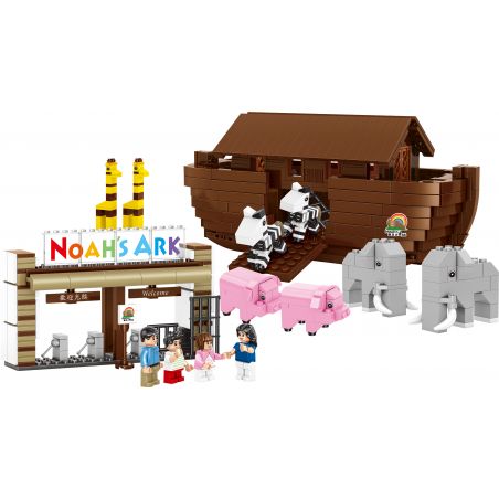 ROYAL TOYS RT18 non  CON TÀU CỦA NÔ-Ê bộ đồ chơi xếp lắp ráp ghép mô hình City CITY STORY NOAH’S ARK Thành Phố 868 khối