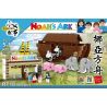 ROYAL TOYS RT18 non  CON TÀU CỦA NÔ-Ê bộ đồ chơi xếp lắp ráp ghép mô hình City CITY STORY NOAH’S ARK Thành Phố 868 khối