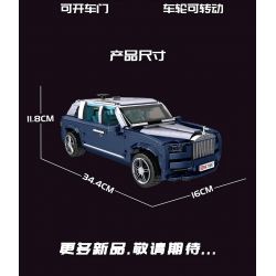 MouldKing 10017 Mould King 10017 non  ROLLS-ROYCE CULLINAN bộ đồ chơi xếp lắp ráp ghép mô hình Creator Expert Chuyên Gia Sáng Tạo 1882 khối