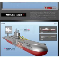 ZHEGAO QJ5064 5064 non  TÀU NGẦM HẠT NHÂN CHIẾN LƯỢC TYPE 941 tỷ lệ 1:190 bộ đồ chơi xếp lắp ráp ghép mô hình Military Army PROJECT 941 SHARK Quân Sự Bộ Đội 1105 khối