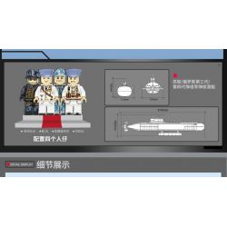 ZHEGAO QJ5064 5064 non  TÀU NGẦM HẠT NHÂN CHIẾN LƯỢC TYPE 941 tỷ lệ 1:190 bộ đồ chơi xếp lắp ráp ghép mô hình Military Army PROJECT 941 SHARK Quân Sự Bộ Đội 1105 khối