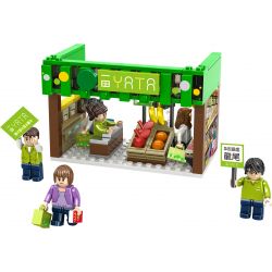 ROYAL TOYS RT17 non  SIÊU THỊ YATA bộ đồ chơi xếp lắp ráp ghép mô hình City CITY STORY YATA SUPERMARKET Thành Phố 209 khối
