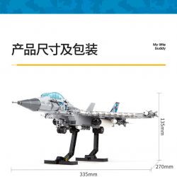 WISE BLOCK HA389067 389067 non  ĐẤU SĨ bộ đồ chơi xếp lắp ráp ghép mô hình 384 khối