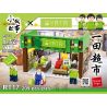 ROYAL TOYS RT17 non  SIÊU THỊ YATA bộ đồ chơi xếp lắp ráp ghép mô hình City CITY STORY YATA SUPERMARKET Thành Phố 209 khối