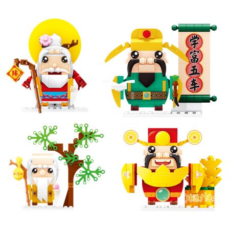 WISE BLOCK HA389061 389061 non  THE NATIONAL TIDE SERIES 2 IMMORTALS 4 THÁNG TUỔI HOÀNG ĐẾ WEN CHANG SHOUXING GONG THẦN CỦA CHÚA bộ đồ chơi xếp lắp ráp ghép mô hình 576 khối