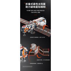 JAKI JK8503 8503 ST8001 8001 non  DỰ ÁN BÌNH MINH CABIN DAWN CORE bộ đồ chơi xếp lắp ráp ghép mô hình CORE TANK BREAKING DAWN