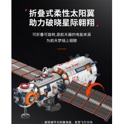 JAKI JK8503 8503 ST8001 8001 non  DỰ ÁN BÌNH MINH CABIN DAWN CORE bộ đồ chơi xếp lắp ráp ghép mô hình CORE TANK BREAKING DAWN