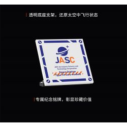 JAKI JK8503 8503 ST8001 8001 non  DỰ ÁN BÌNH MINH CABIN DAWN CORE bộ đồ chơi xếp lắp ráp ghép mô hình CORE TANK BREAKING DAWN