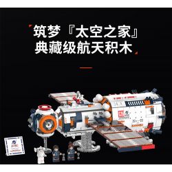 JAKI JK8503 8503 ST8001 8001 non  DỰ ÁN BÌNH MINH CABIN DAWN CORE bộ đồ chơi xếp lắp ráp ghép mô hình CORE TANK BREAKING DAWN