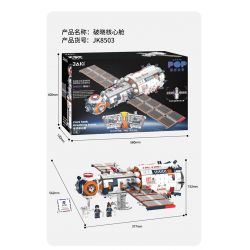 JAKI JK8503 8503 ST8001 8001 non  DỰ ÁN BÌNH MINH CABIN DAWN CORE bộ đồ chơi xếp lắp ráp ghép mô hình CORE TANK BREAKING DAWN